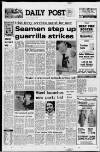 Liverpool Daily Post (Welsh Edition) Monday 12 January 1981 Page 1