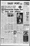 Liverpool Daily Post (Welsh Edition)