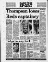 Liverpool Daily Post (Welsh Edition) Saturday 02 January 1982 Page 24