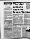 Liverpool Daily Post (Welsh Edition) Wednesday 06 January 1982 Page 16