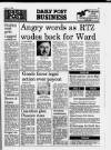 Liverpool Daily Post (Welsh Edition) Thursday 07 January 1982 Page 17