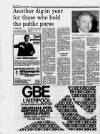 Liverpool Daily Post (Welsh Edition) Wednesday 13 January 1982 Page 33