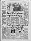 Liverpool Daily Post (Welsh Edition) Wednesday 11 August 1982 Page 5