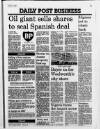 Liverpool Daily Post (Welsh Edition) Thursday 06 January 1983 Page 17