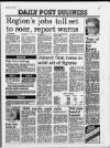 Liverpool Daily Post (Welsh Edition) Thursday 13 January 1983 Page 17