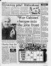 Liverpool Daily Post (Welsh Edition) Saturday 07 January 1984 Page 7