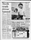 Liverpool Daily Post (Welsh Edition) Thursday 02 February 1984 Page 13