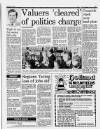 Liverpool Daily Post (Welsh Edition) Thursday 02 February 1984 Page 15