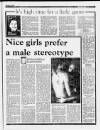 Liverpool Daily Post (Welsh Edition) Friday 03 February 1984 Page 7