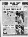 Liverpool Daily Post (Welsh Edition) Friday 03 February 1984 Page 32