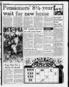 Liverpool Daily Post (Welsh Edition) Monday 06 February 1984 Page 11