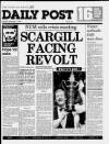 Liverpool Daily Post (Welsh Edition) Monday 03 December 1984 Page 1