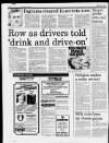 Liverpool Daily Post (Welsh Edition) Friday 07 December 1984 Page 8