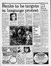 Liverpool Daily Post (Welsh Edition) Wednesday 02 January 1985 Page 3