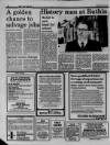 Liverpool Daily Post (Welsh Edition) Thursday 09 January 1986 Page 12