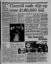 Liverpool Daily Post (Welsh Edition) Wednesday 15 January 1986 Page 13