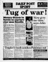 Liverpool Daily Post (Welsh Edition) Tuesday 06 January 1987 Page 28