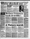 Liverpool Daily Post (Welsh Edition) Monday 12 January 1987 Page 23