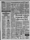 Liverpool Daily Post (Welsh Edition) Saturday 09 January 1988 Page 11
