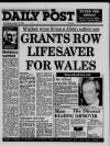 Liverpool Daily Post (Welsh Edition) Wednesday 13 January 1988 Page 17