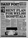 Liverpool Daily Post (Welsh Edition) Thursday 11 February 1988 Page 1