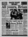 Liverpool Daily Post (Welsh Edition) Thursday 11 February 1988 Page 36