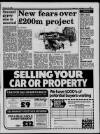 Liverpool Daily Post (Welsh Edition) Friday 12 February 1988 Page 21