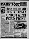 Liverpool Daily Post (Welsh Edition) Wednesday 17 February 1988 Page 1
