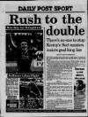 Liverpool Daily Post (Welsh Edition) Monday 22 February 1988 Page 32