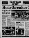 Liverpool Daily Post (Welsh Edition) Thursday 25 February 1988 Page 32