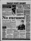 Liverpool Daily Post (Welsh Edition) Saturday 27 February 1988 Page 32