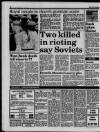 Liverpool Daily Post (Welsh Edition) Monday 29 February 1988 Page 10