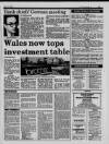 Liverpool Daily Post (Welsh Edition) Monday 07 March 1988 Page 21