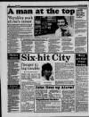 Liverpool Daily Post (Welsh Edition) Tuesday 08 March 1988 Page 30