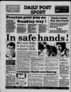 Liverpool Daily Post (Welsh Edition) Tuesday 08 March 1988 Page 32