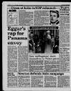 Liverpool Daily Post (Welsh Edition) Wednesday 09 March 1988 Page 4