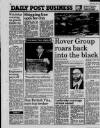 Liverpool Daily Post (Welsh Edition) Friday 11 March 1988 Page 22