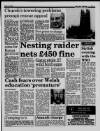 Liverpool Daily Post (Welsh Edition) Saturday 12 March 1988 Page 5