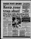 Liverpool Daily Post (Welsh Edition) Saturday 12 March 1988 Page 36