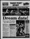 Liverpool Daily Post (Welsh Edition) Monday 14 March 1988 Page 32