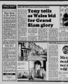 Liverpool Daily Post (Welsh Edition) Thursday 17 March 1988 Page 18