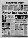Liverpool Daily Post (Welsh Edition) Friday 18 March 1988 Page 32