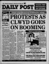 Liverpool Daily Post (Welsh Edition) Saturday 26 March 1988 Page 1