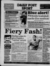 Liverpool Daily Post (Welsh Edition) Tuesday 29 March 1988 Page 32