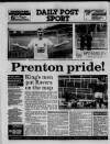 Liverpool Daily Post (Welsh Edition) Monday 18 April 1988 Page 32