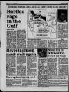 Liverpool Daily Post (Welsh Edition) Tuesday 19 April 1988 Page 4