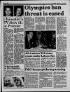 Liverpool Daily Post (Welsh Edition) Monday 25 April 1988 Page 5