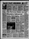 Liverpool Daily Post (Welsh Edition) Friday 20 May 1988 Page 22