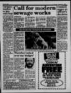Liverpool Daily Post (Welsh Edition) Thursday 26 May 1988 Page 17