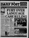 Liverpool Daily Post (Welsh Edition) Saturday 28 May 1988 Page 1